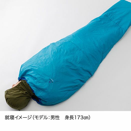 finetrack  FINE POLYGON® 3D  輕量夏天睡袋 [ 防水透氣 ]  舒適13°C 日本製