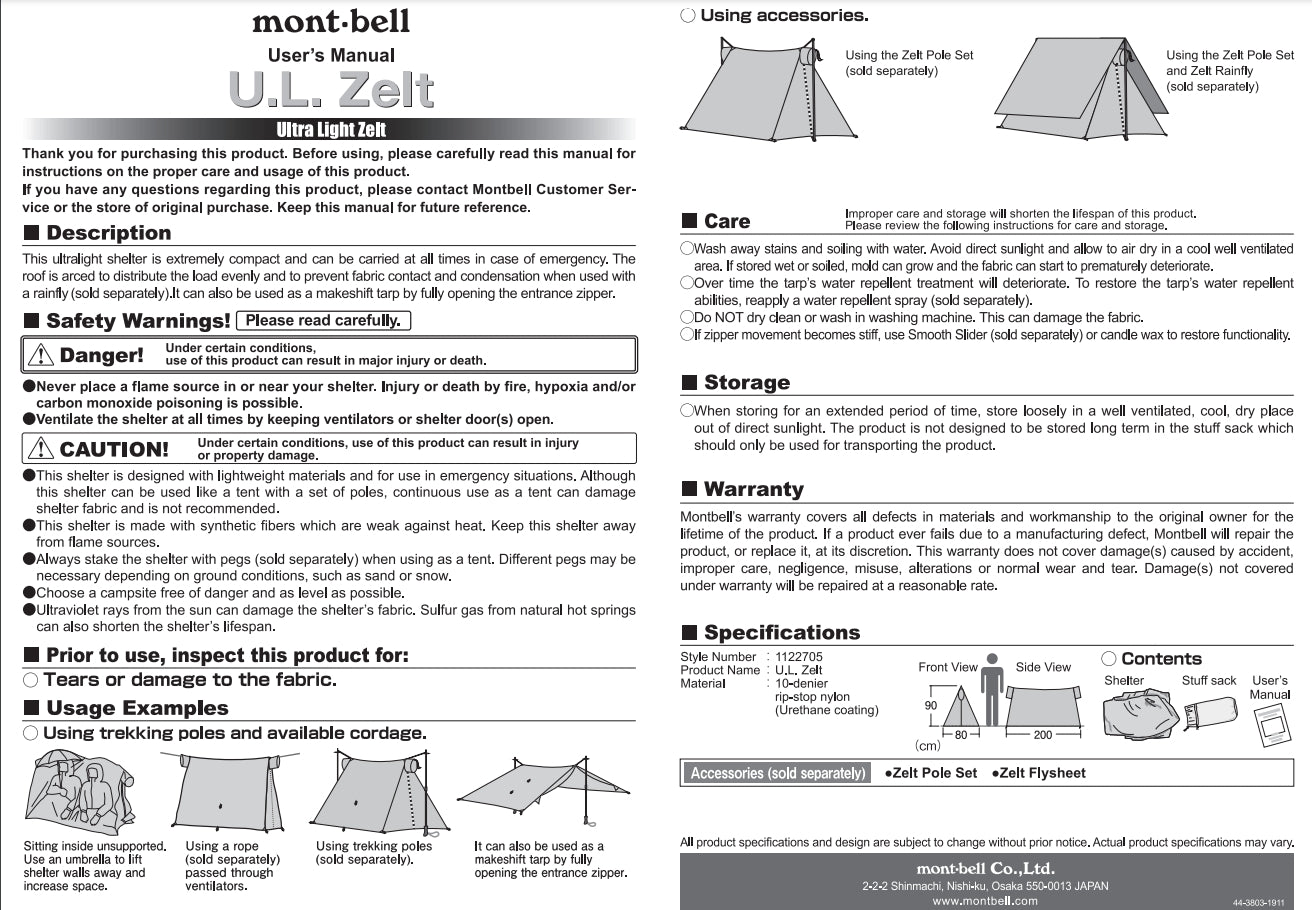 【直飛代買】 Mont-Bell  Ballistic Airlight® 輕量緊急避難帳篷 [ 耐燃布料 ]