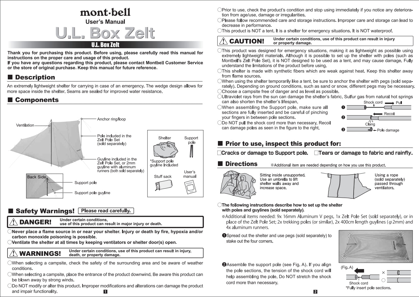 【直飛代買】 Mont-Bell  Ballistic Airlight® 輕量斜身緊急避難帳篷 [ 耐燃布料 ]