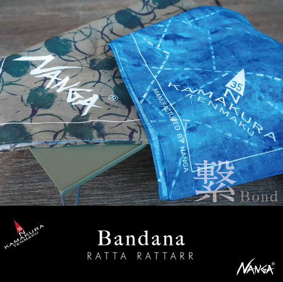 NANGA × 鎌倉天幕  RATTA PAITARR 復古縫線絲巾 2色 日本製