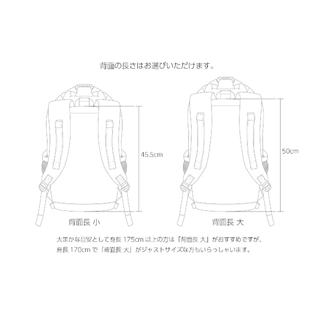 【客製包】Actibase  I.D.輕量登山包 30L 日本製