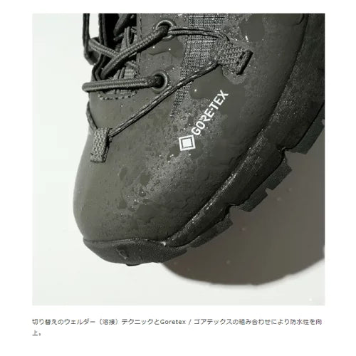 Danner x F／CE.  LIGHT  GORE-TEX®+Vibram®  輕量型登山靴 [ 小尺寸 ]  越南製