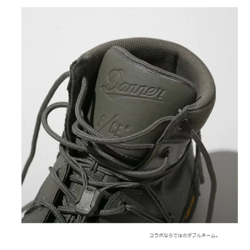 Danner x F／CE.  LIGHT  GORE-TEX®+Vibram®  輕量型登山靴 [ 小尺寸 ]  越南製