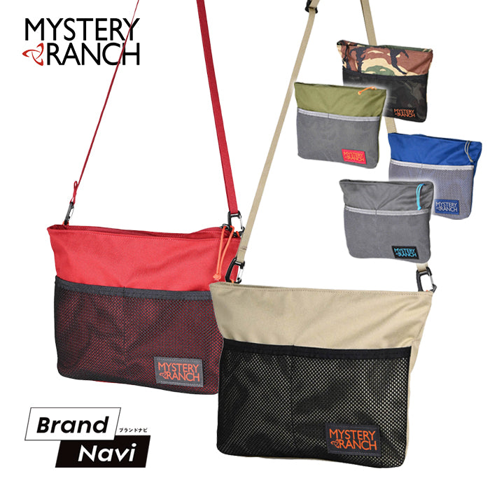 Mystery ranch best sale sling bag