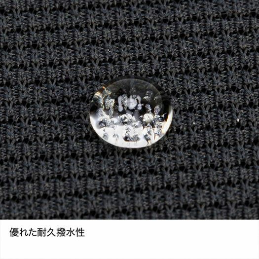 finetrack Dry Layer ® Warm 雪祭 / 溪降隔水底層短袖 [ 保暖 ] 男メダル