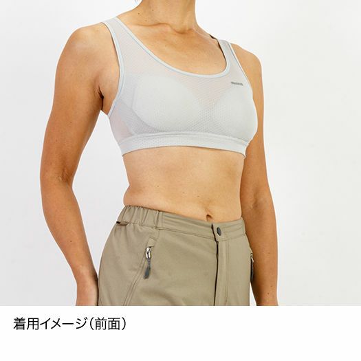 Finetrack ドライレイヤー ®Basic 輕量運動內衣 [ 尺寸最大 ] 女性 2色メダル