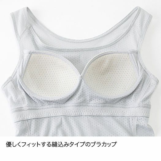 finetrack Dry Layer ®Basic  輕量運動背心+內層運內 [ 尺寸最多 ] 女 2色  日本製