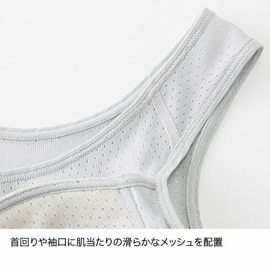 finetrack Dry Layer ®Basic  輕量運動背心+內層運內 [ 尺寸最多 ] 女 2色  日本製