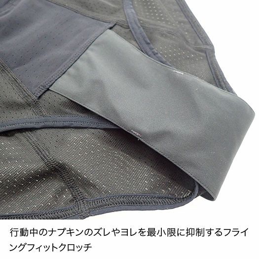 finetrack Dry Layer ® Basic 防外漏內褲 [ 最透氣 ] 女  日本製