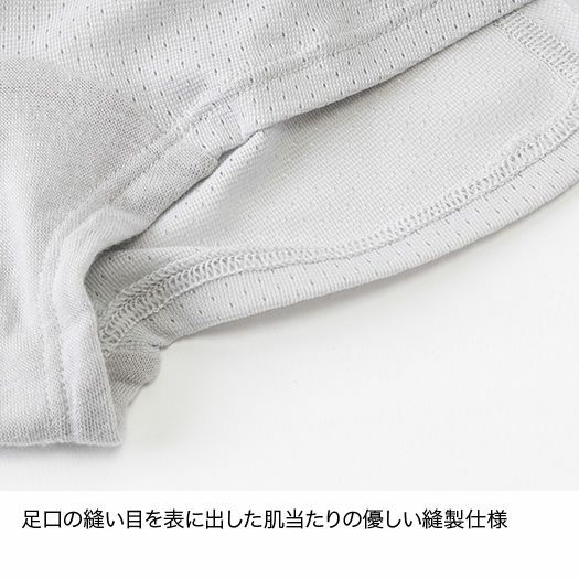 finetrack Dry Layer ®Basic  平口內褲 [ 最透氣 ] 女 2色  日本製