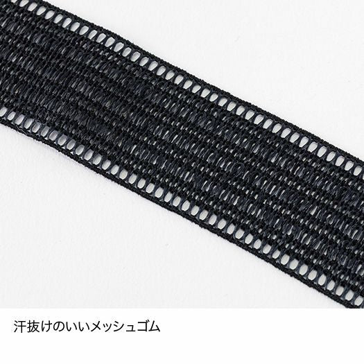 finetrack Dry Layer ®Basic  平口無開口內褲 [ 最透氣 ] 男 2色 日本製