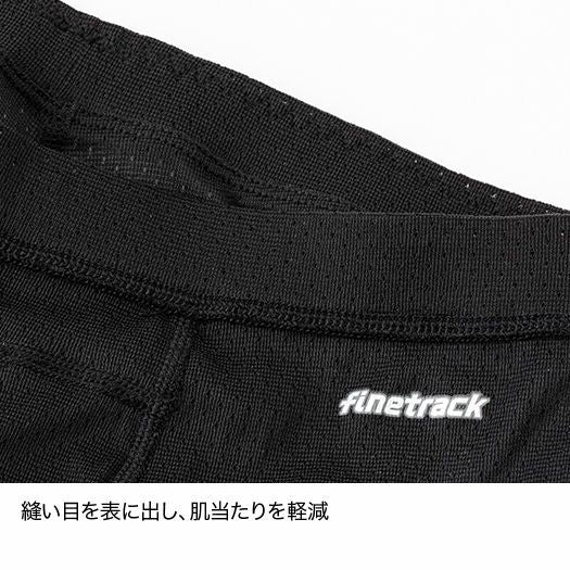 finetrack Dry Layer ®Basic  平口無開口內褲 [ 最透氣 ] 男 2色 日本製