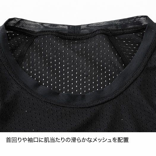 finetrack Dry Layer ® Basic 溪降隔水底層 無袖 [ 保暖 ] 男 3色 日本製