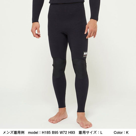 Helly Hansen 防寒褲 Neoprene® 2mm厚  日本製