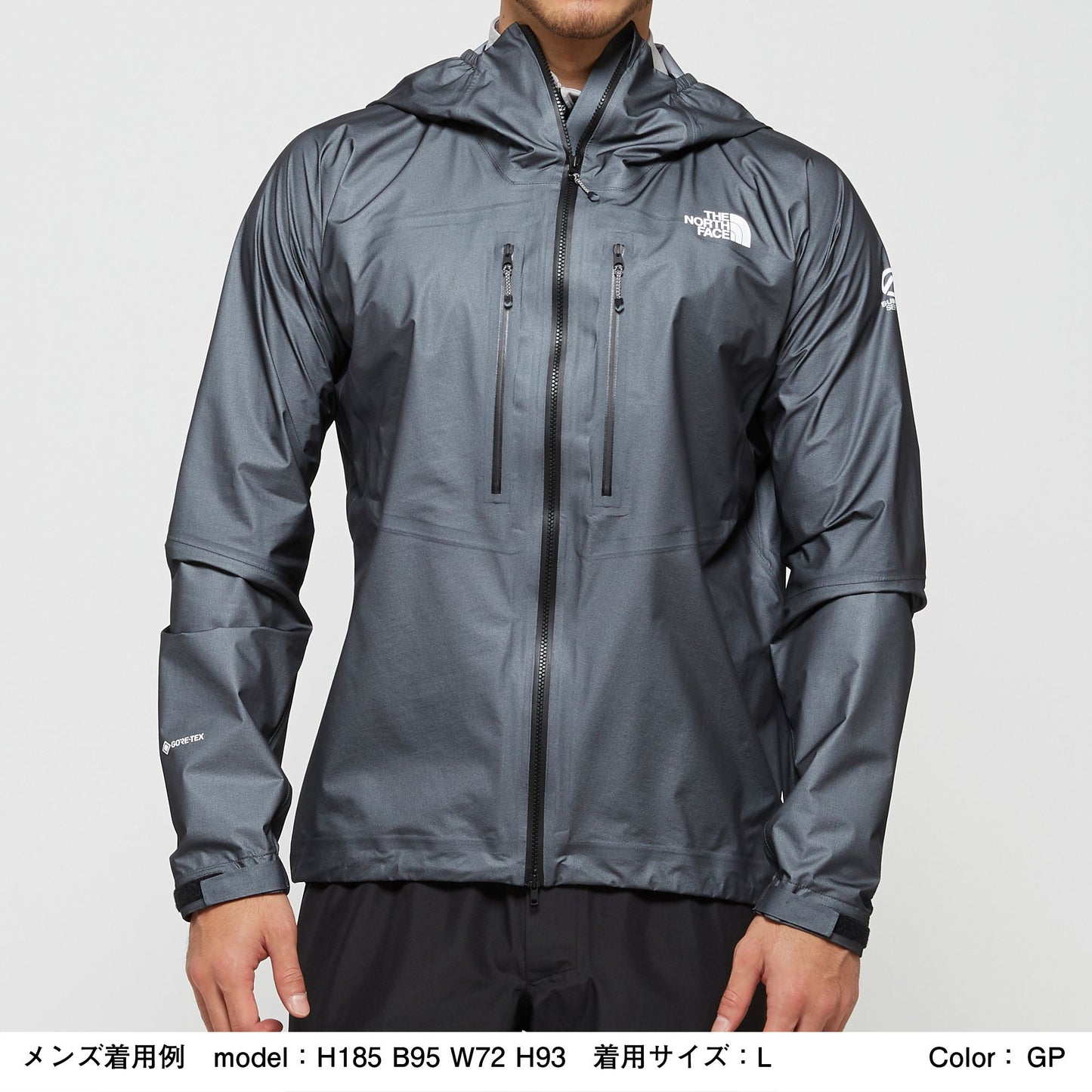 The North Face GTX C-Knit 3層 輕量登山薄款防水外套 250g [ 相容岩盔 ] 男 2色 日本製