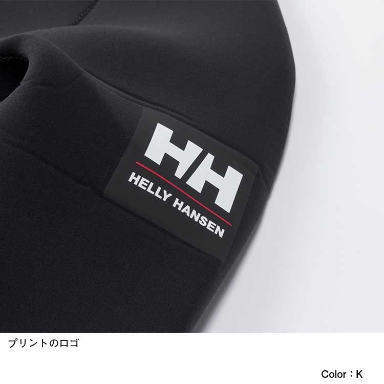 Helly Hansen 防寒上衣 Neoprene® 2mm厚  日本製