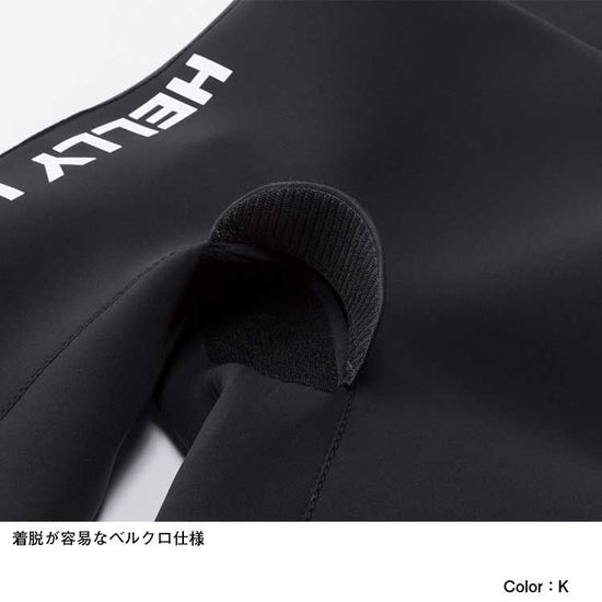 Helly Hansen 無袖連身 Neoprene® 2mm厚  日本製