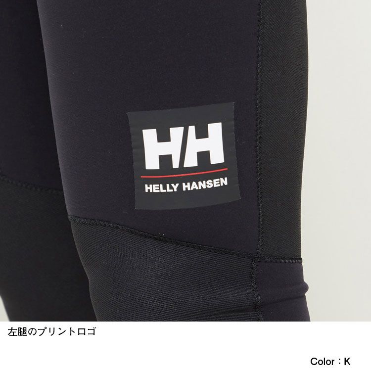 Helly Hansen 防寒褲 Neoprene® 2mm厚  日本製