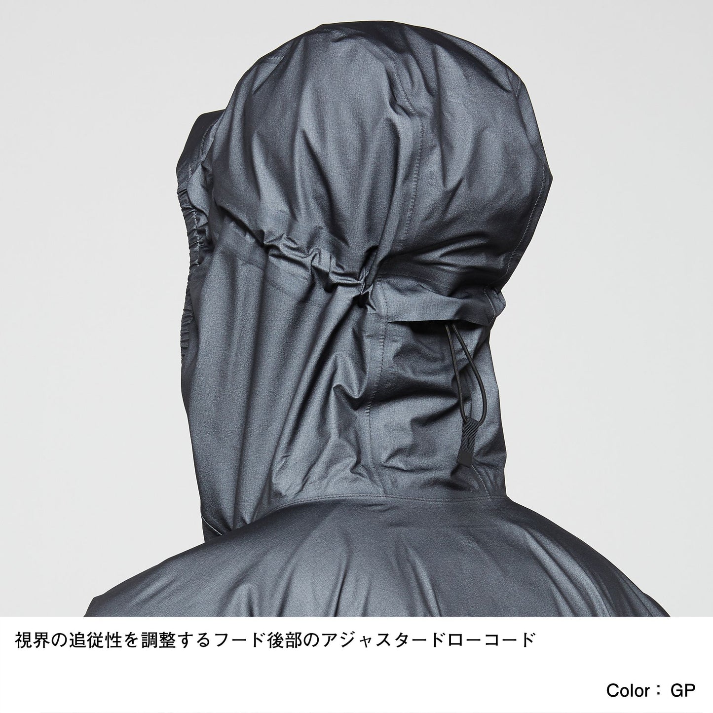 The North Face GTX C-Knit 3層 輕量登山薄款防水外套 250g [ 相容岩盔 ] 男 2色 日本製