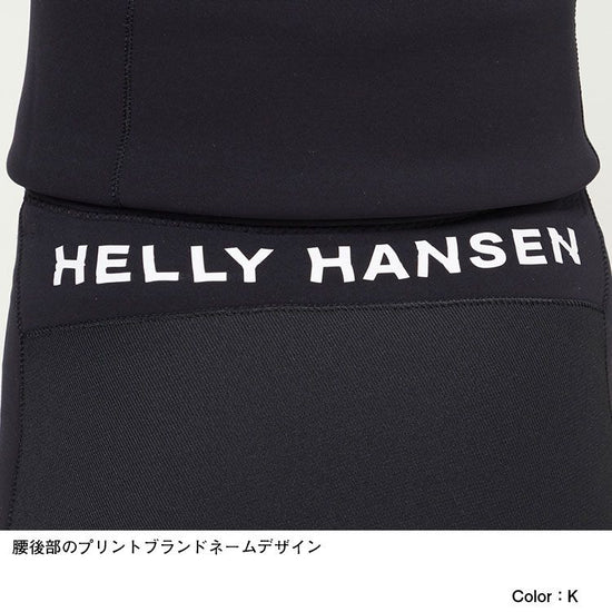 Helly Hansen 防寒褲 Neoprene® 2mm厚  日本製