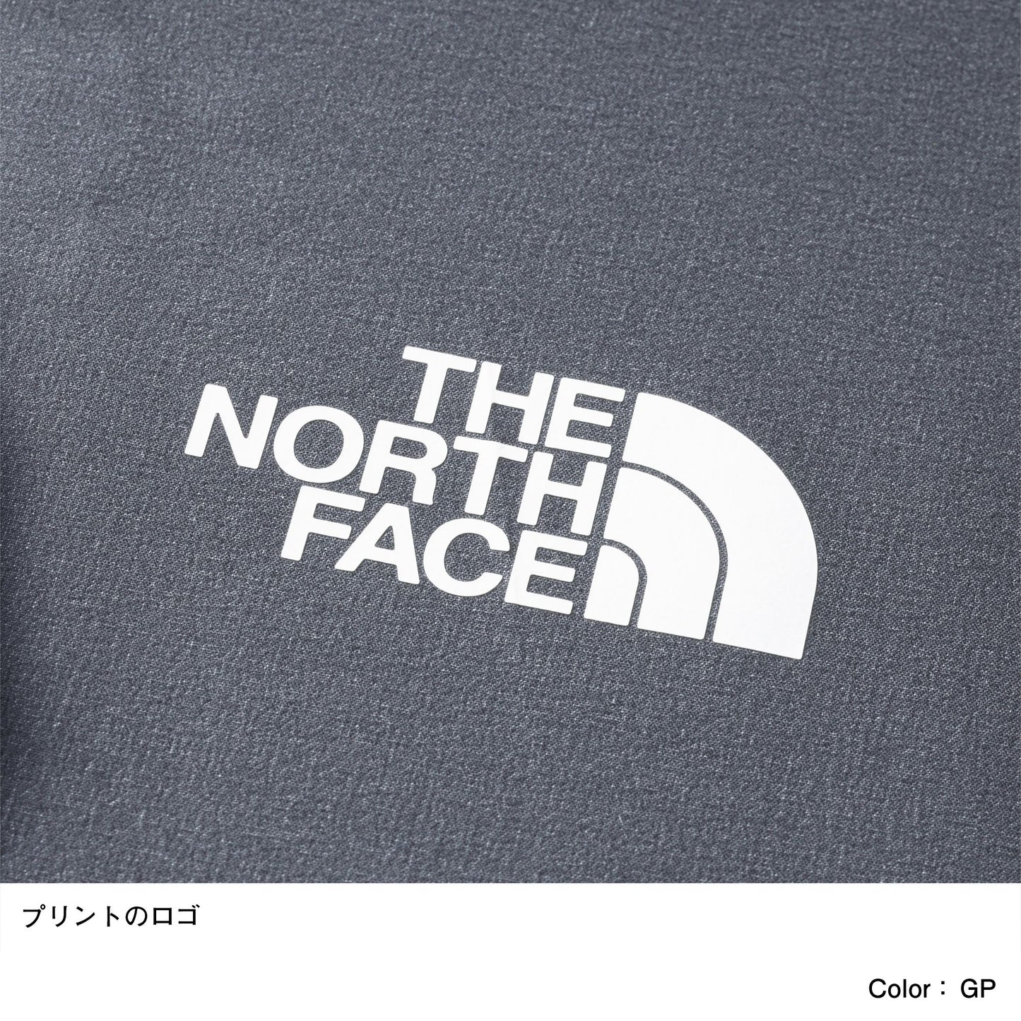 The North Face GTX C-Knit 3層 輕量登山薄款防水外套 250g [ 相容岩盔 ] 男 2色 日本製