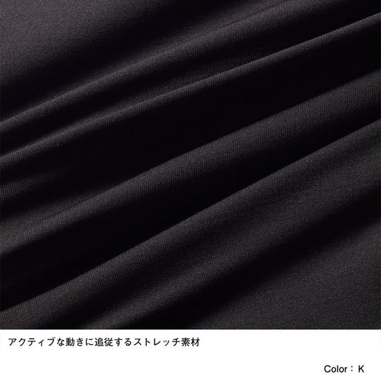 The North Face 運動型防風防水秋冬登山褲 [ 越野跑規格 ] 男 日本製