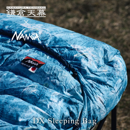 NANGA × 鎌倉天幕  RATTA PAITARR  DX信封式露營睡袋 [ 可結合 ] 日本製