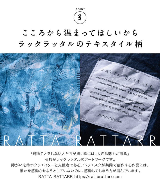 NANGA × 鎌倉天幕 RATTA PAITARR DX信封式露營睡袋 [ 可結合 ] メダル