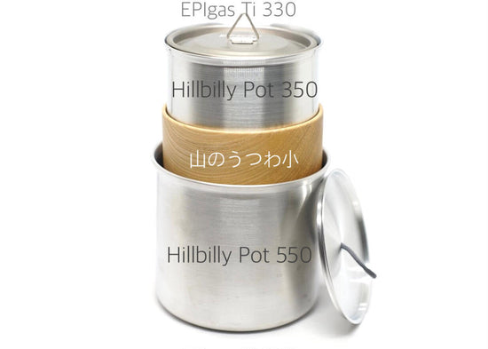 予約款】Jindaiji Mountain Works Hillbilly Pot 550 ( 600ml ) 日本製