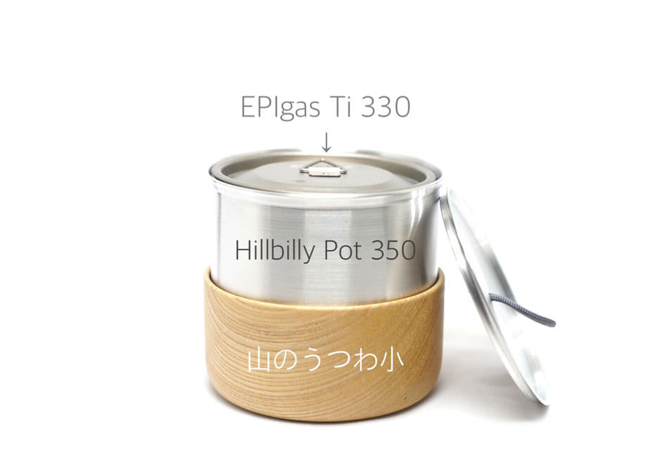 予約款】Jindaiji Mountain Works Hillbilly Pot 350 ( 400ml ) 日本製 