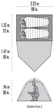 MSR Hubba Tour 2P 有前庭