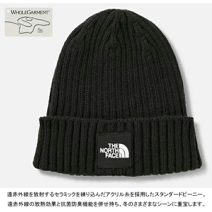 The North Face 針織除臭帽 8色 日本製