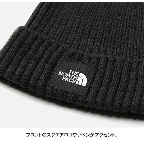 The North Face 針織除臭帽 8色 日本製